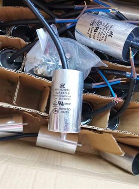 ZENITEL VML-1520 扬声器