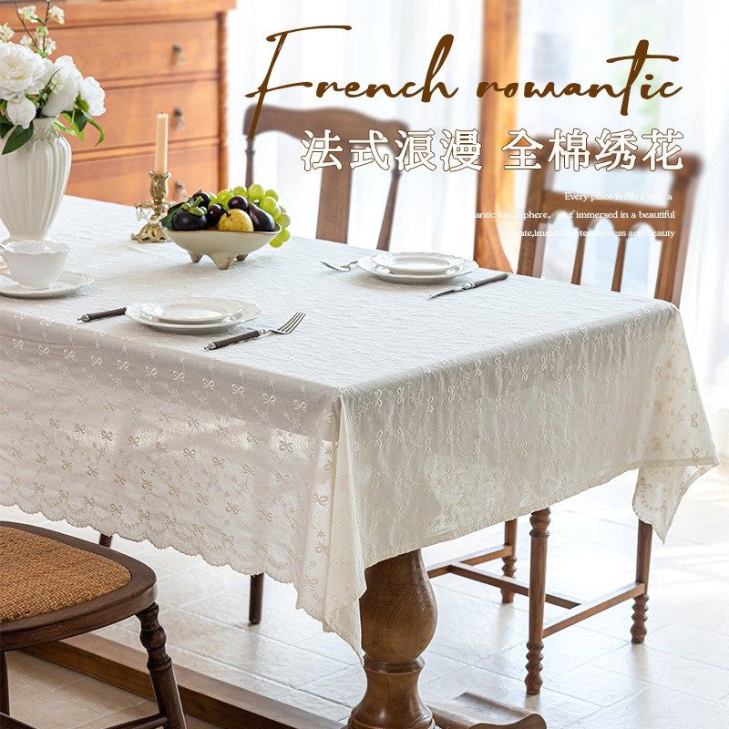 法式简约全棉绣花桌布白色氛围感长方形盖巾刺绣浪漫装饰布艺,居家布艺,桌布,淘宝优惠券,粉丝福利购,淘宝优惠卷