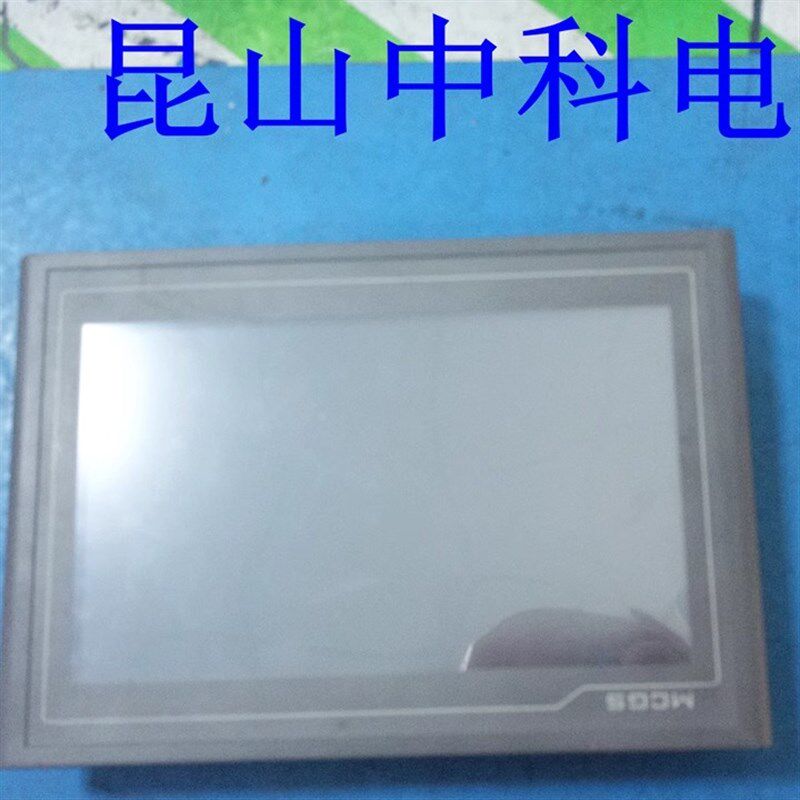 原装拆机昆仑通态10.2寸触摸屏TPC1062K 包好