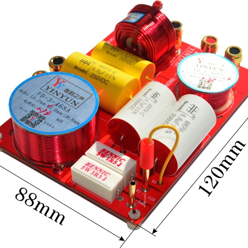 (定制)发烧级高端二分频器 HIFI音响BEVENBI金属化聚丙烯薄膜电容