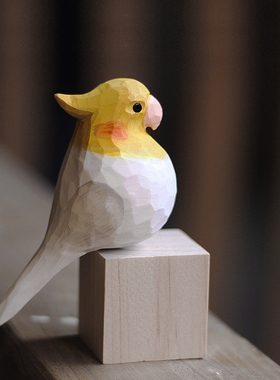 鹿妖商店 肥啾鸟木雕 玄凤鹦鹉 凤头鹦鹉 纯手工 实木摆件 小胖鸟
