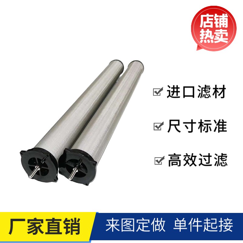 汉粤冷干机精密过滤器滤芯E9/7/5/3-16 20 24 28 32 36 40 II现货