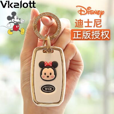 起亚k3钥匙套智跑k5车k2女k3奕跑k4傲跑ross凯酷kx5焕索兰托壳扣