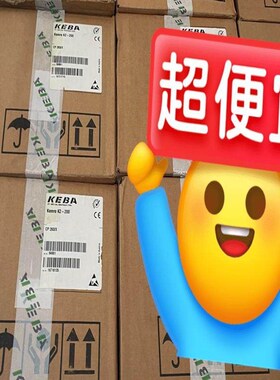 【议价】CP263/X 094961