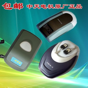 中天车库门电机翻版电动门控制器机头ZHONGTIAN自动开门博达BODA