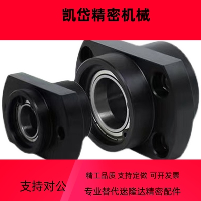 嵌入轴承座BFU31-6801ZZ-L25 BFU41-6801ZZ-L25 BFU51-6801ZZ-L25