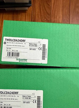 TSXETG100 TSXWMY100 TCSESM063F