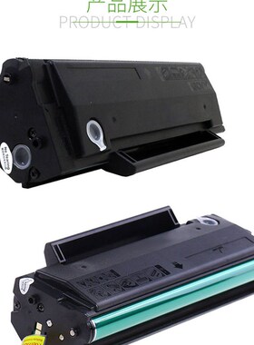 适用奔图PD-205硒鼓P2550 P2505 M6505N  M6605 M6555N打印机粉盒