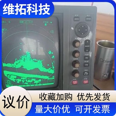 【议价】JRC2068M NJM2068M