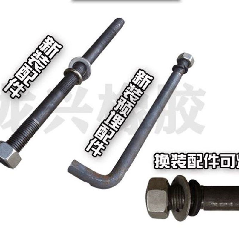 D型橡胶护舷码头桥梁桥墩墙面保护防撞块船用防撞条DA护舷O型SA型,汽车用品/电子/清洗/改装,防撞胶条/防刮条,淘宝优惠券,粉丝福利购,淘宝优惠卷