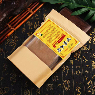 发热姜贴原始点生姜贴关节膝盖颈椎腰椎湿寒贴足贴100贴热敷