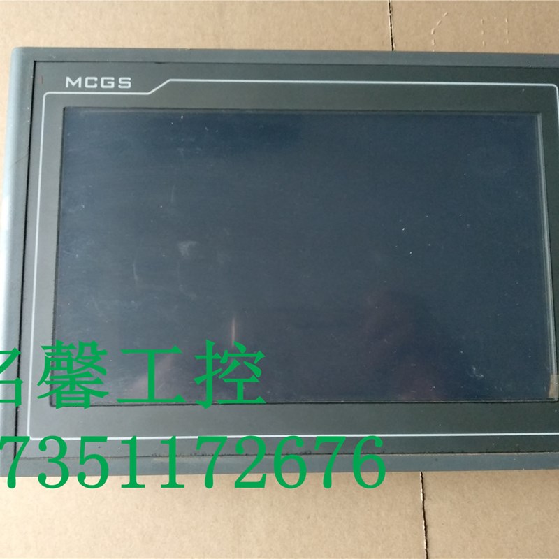 拆机昆仑触摸屏TPC1062KX 成色漂亮 实物拍摄 有现货