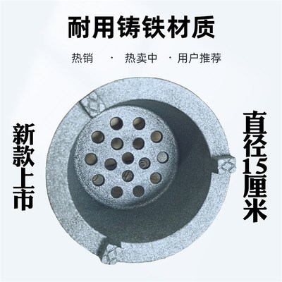 炭炉炉膛生铁内胆烧不裂功夫茶炉配件煮茶炉防裂炉胆烧炭炉耐火膛