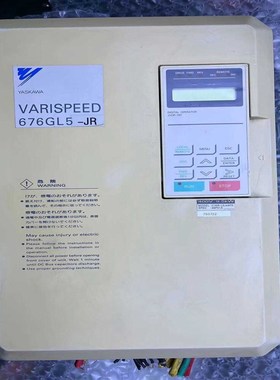 安川变频器676GL5-JR,9.5KW,好用的东西,价格不(憨憨电子)