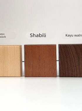 胡桃木正方形沙比利木块手工艺品展示台木质摆件实木木托定制底座