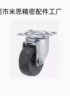 脚轮J-CPB02/11/12-D38/25-CPACKD01/D65/D75/D100-NA/D50-sa/CKC