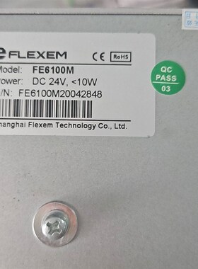 繁易触摸屏FE6100M 型号FE6100M 支持DC24V