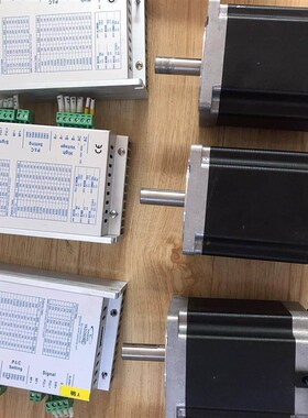 研控86开环步进电机,驱动YKD2608E,电机YK86HB