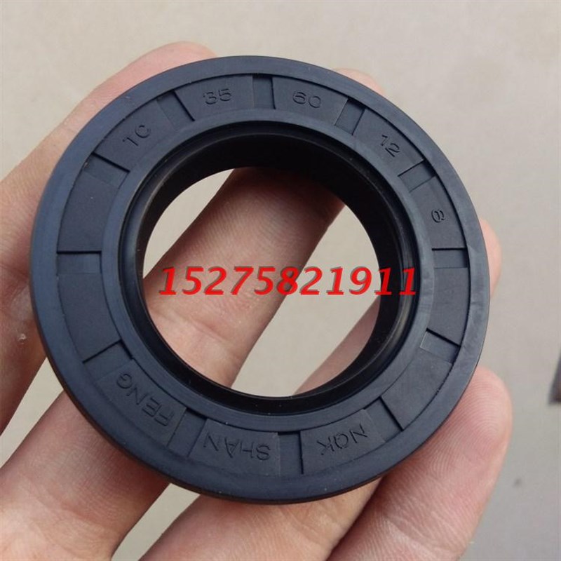 NQK骨架油封大全唇密封圈尺寸52**72**5**7*8*9*10*1