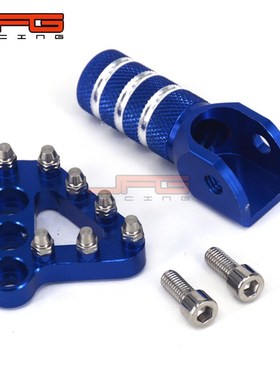 适用 SX EXC XCF XC XCW XCFW MX SXF SMR1-530脚刹头挂挡头