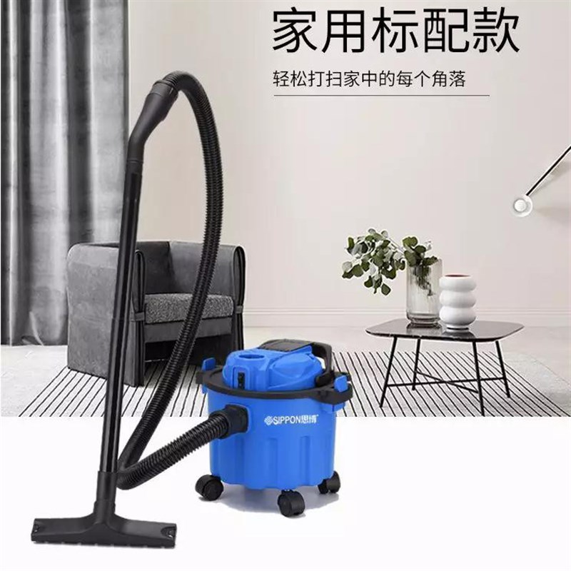 思博家车两用无线吸尘器锂电池小型无绳充电锂电池21v大容量