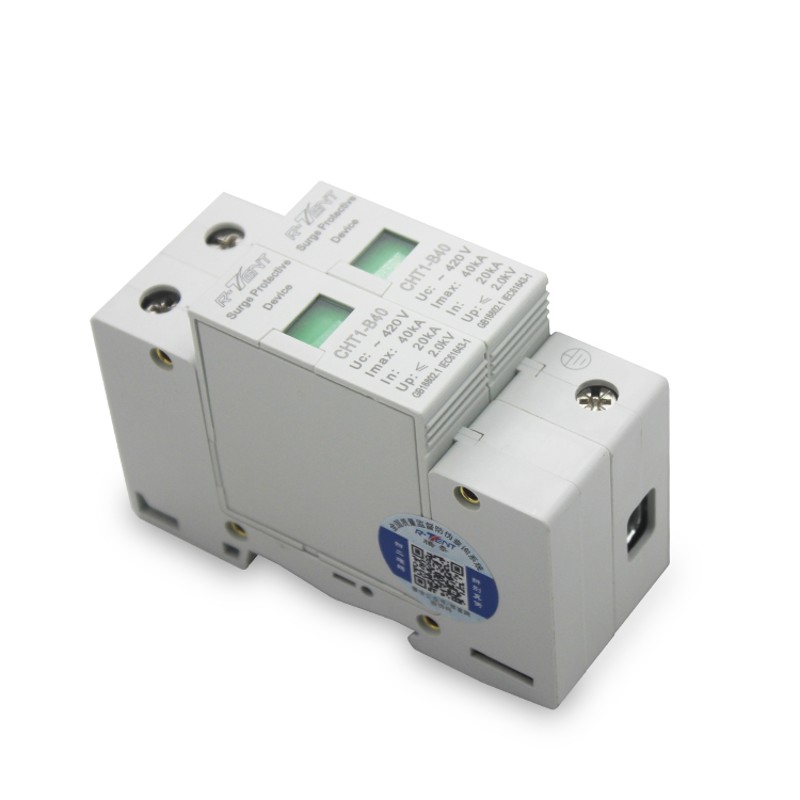 浪涌保护器 家用防雷器 2P/K急速防雷 避雷器电涌开关