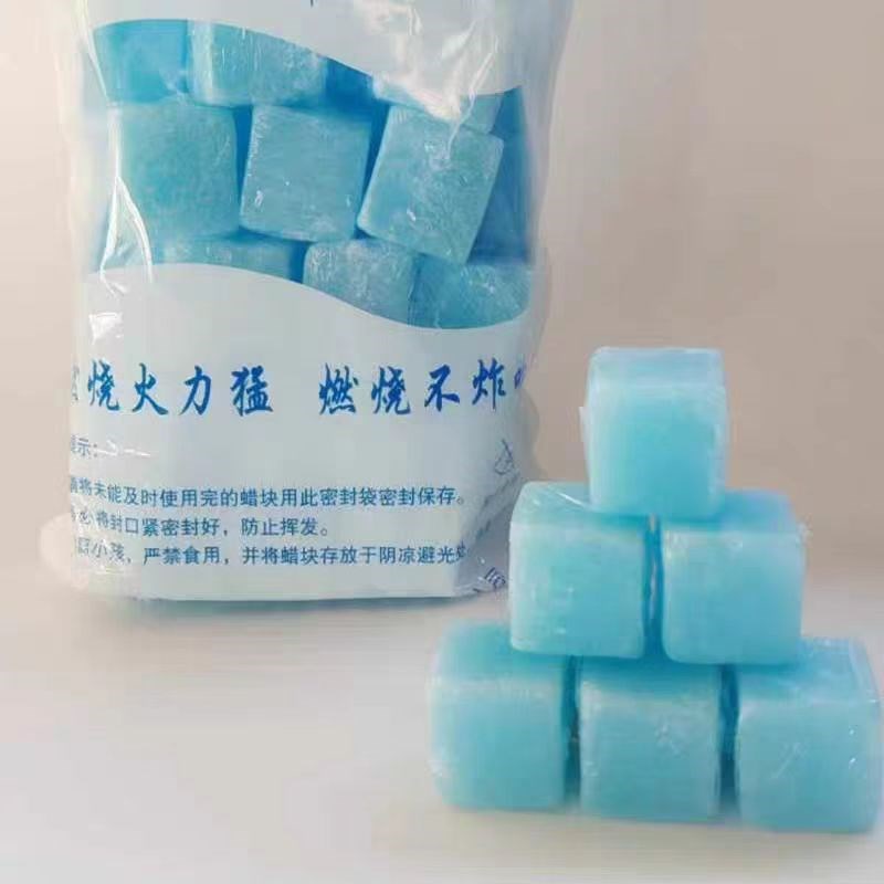 5克固体酒精蜡块 单包整箱火锅餐饮酒店用 池奈泰熙家专共