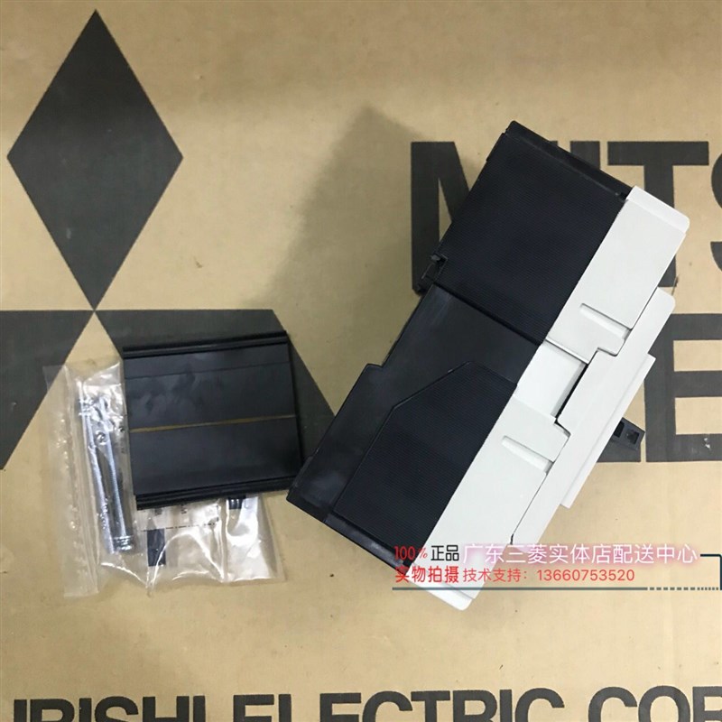 三菱塑壳断路器NF3-HW 3P  32   3 10 1 20翻新