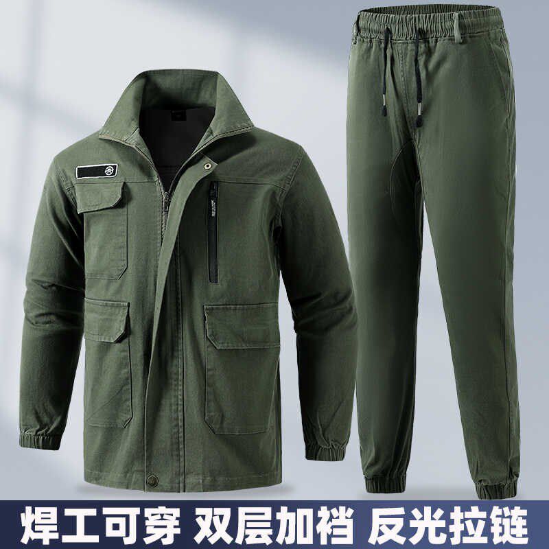 秋季新款加厚男士电焊工装劳保服套装宽松迷彩定制全年可穿宽松