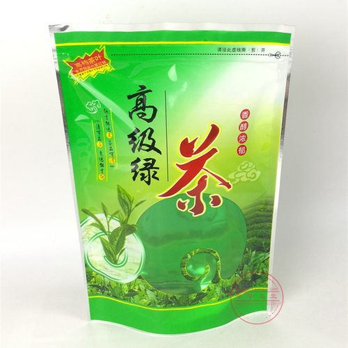 高级绿茶包装袋 自封口 参考250g半斤茶叶礼品包装袋子