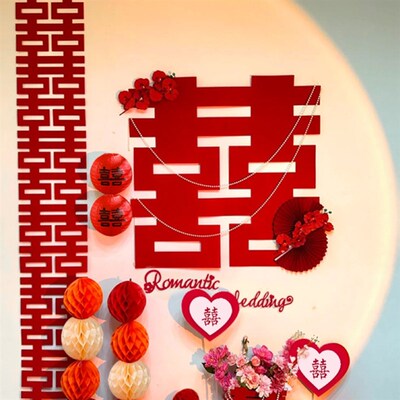 婚房布置婚礼装饰结婚新房女方卧室客厅拉花喜字背景墙婚庆用品