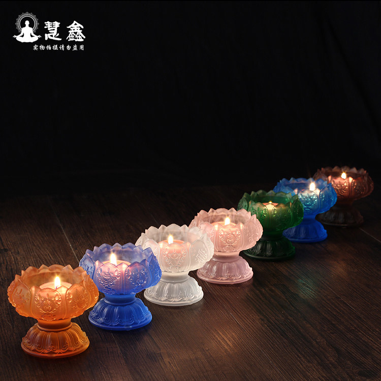 琉璃莲花酥油烛台 油灯台灯座 莲花盏 七彩多色可选 佛前供灯一个