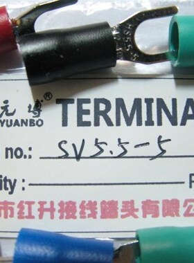 SV5.5-5 叉形预绝缘端子/500只/包/叉形绝缘接线端子 紫铜 国标