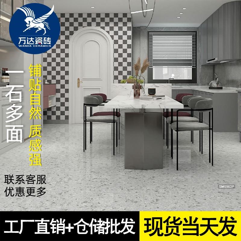 现代简约全瓷亮光水磨石00x00客餐厅商场防滑地砖酒店民宿瓷砖
