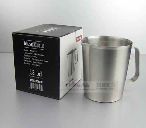 精美加厚进口食品级不锈钢内凸带刻度量杯2升冲牛奶拉花杯2000ml