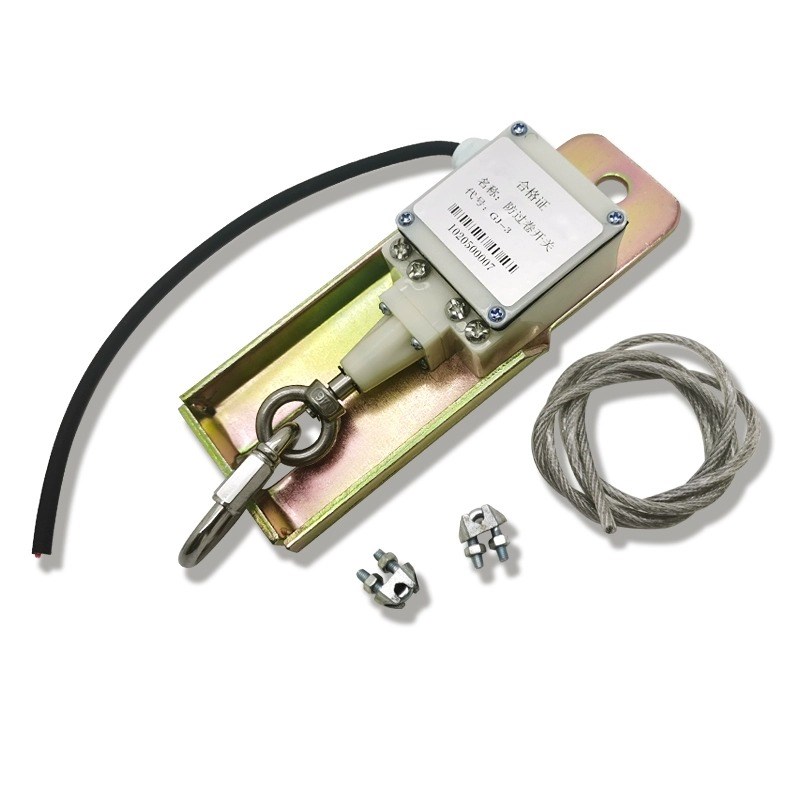 适用中联吊车配件大全ztc1D20HV防过卷冲顶高度小勾限位器开关