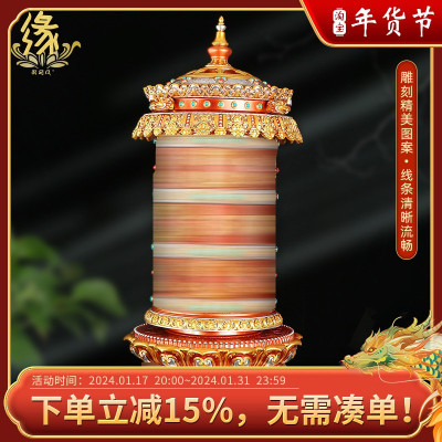 藏族转经简轮电动转轮天珠树脂家用供奉八吉祥插转筒电钻金桶摆件