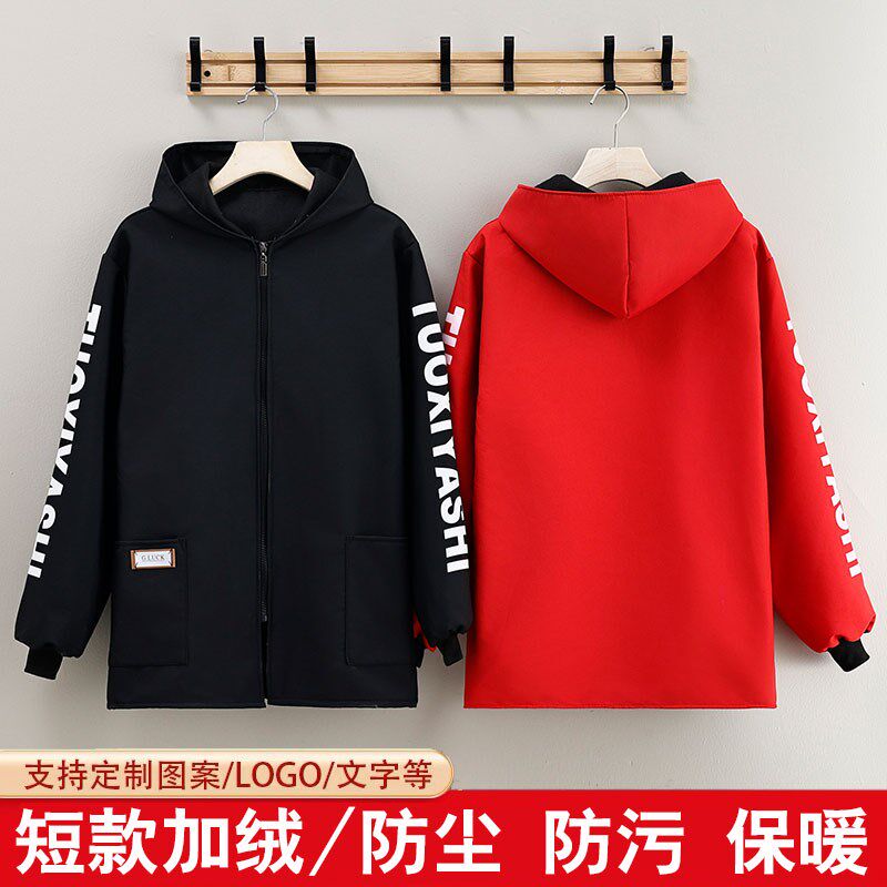 围裙男女款爆款2025短款加绒罩衣防水防油长袖正穿工作服定制印字
