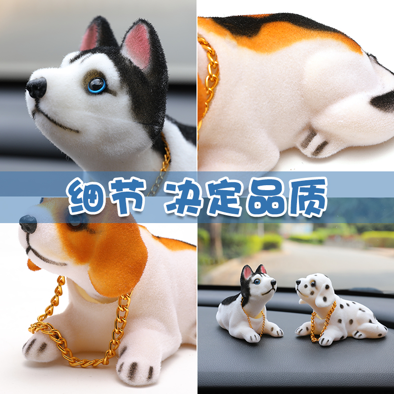 汽车摇头狗摆件车载可爱创意摇头狗树脂仿真公仔仪表台个性摆钸品