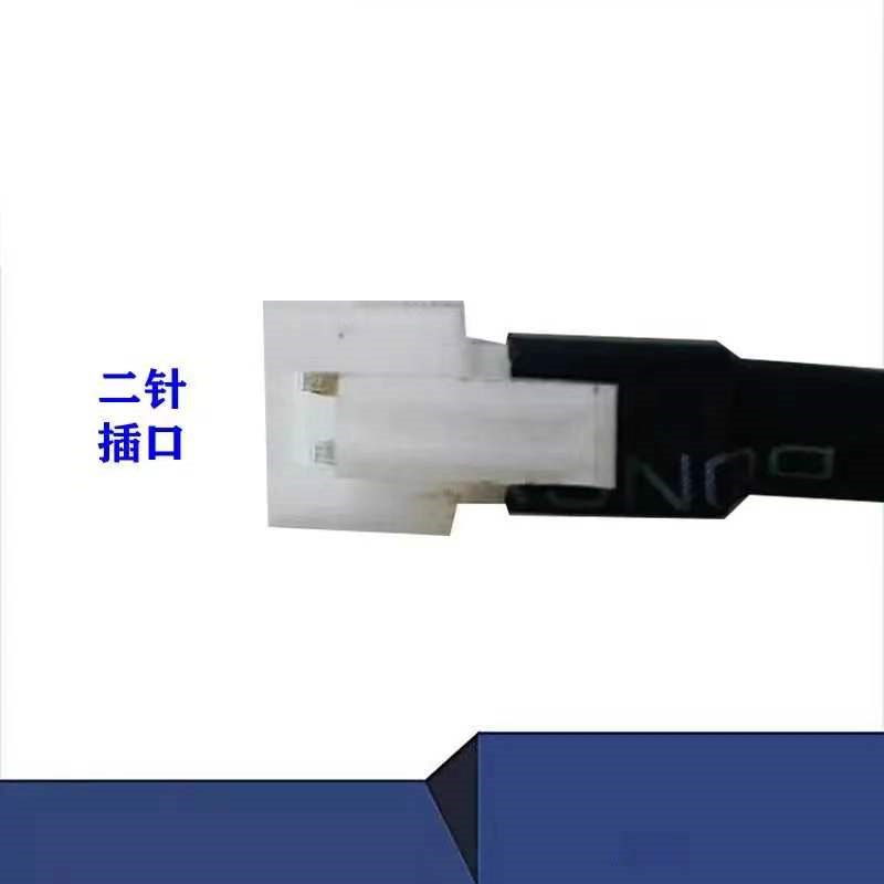 适用帅康油烟机CXW-200-S87/8707自动打开门升降马达伸缩电机