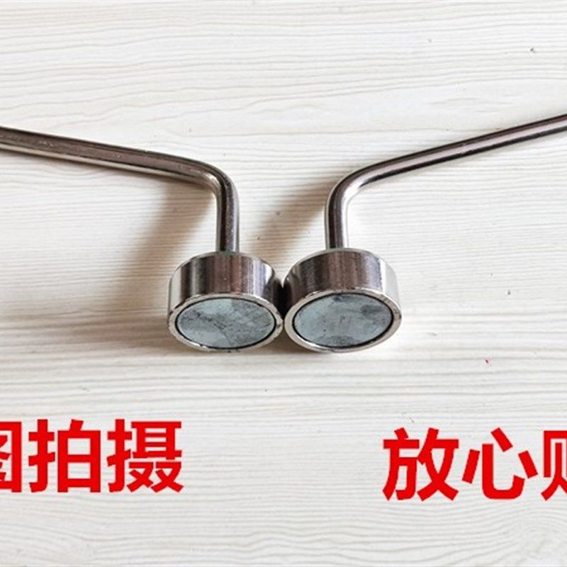 强磁磁铁 吸铁工具 吸铁石 手动式除铁器 手持除铁工具 弯把磁钢