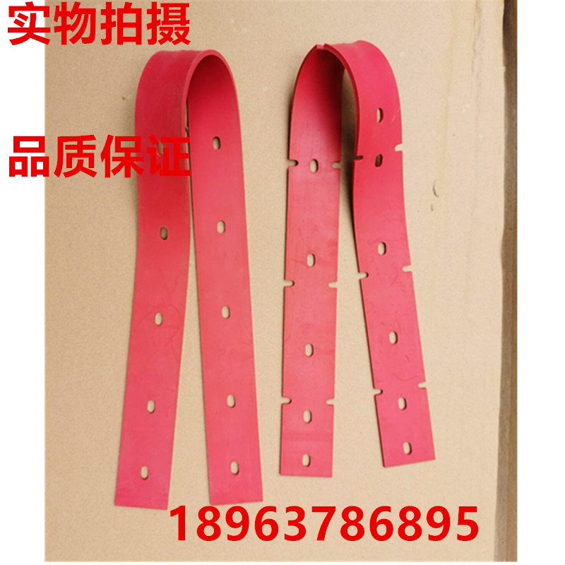 超宝HYB/C洗地机吸水胶条 刮水皮条 扫地机配件水扒条橡胶条