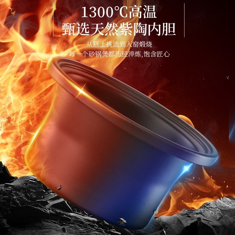 人炖盅全自动智能陶瓷电炖锅家用煮粥煲汤炖盅多功能养生紫砂锅