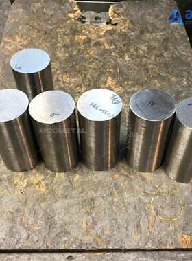 0Cr17Ni7Al沉淀硬化不锈钢圆棒 圆钢 光圆 锻圆 钢板 锻环 锻件