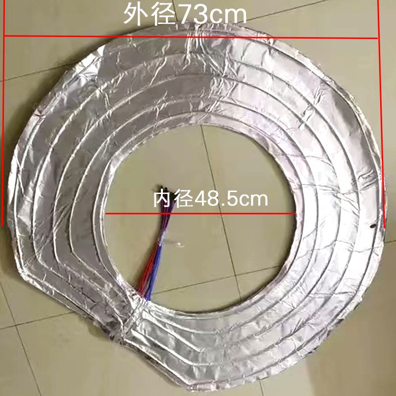 暖菜板热菜板发热膜丝保温垫加热盘饭菜多功能餐桌转盘加热膜配件