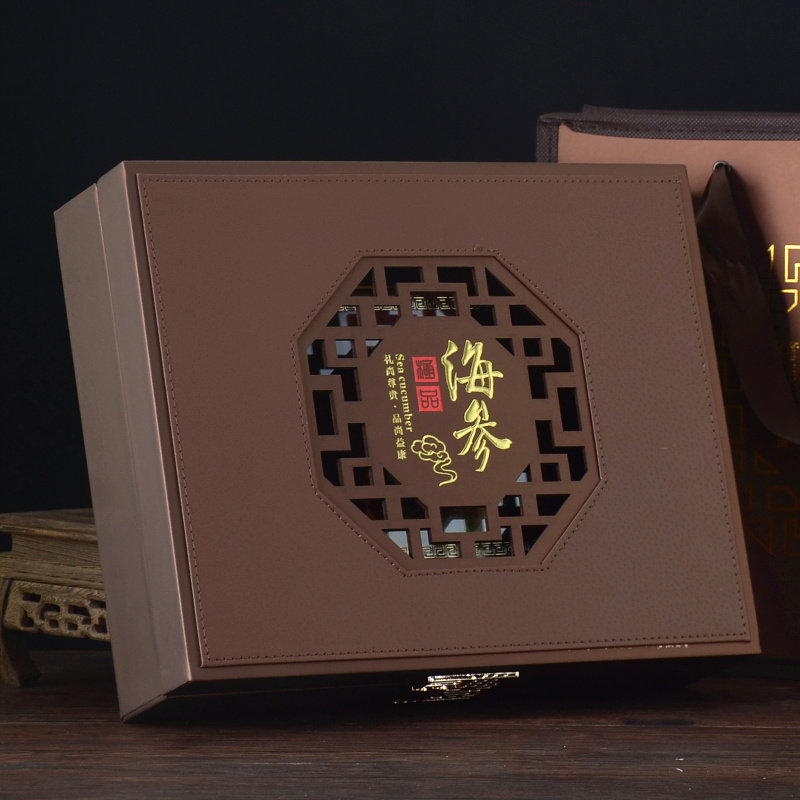 高档皮盒海参包装盒半斤250克礼品盒一斤装500g海参盒子礼盒空盒