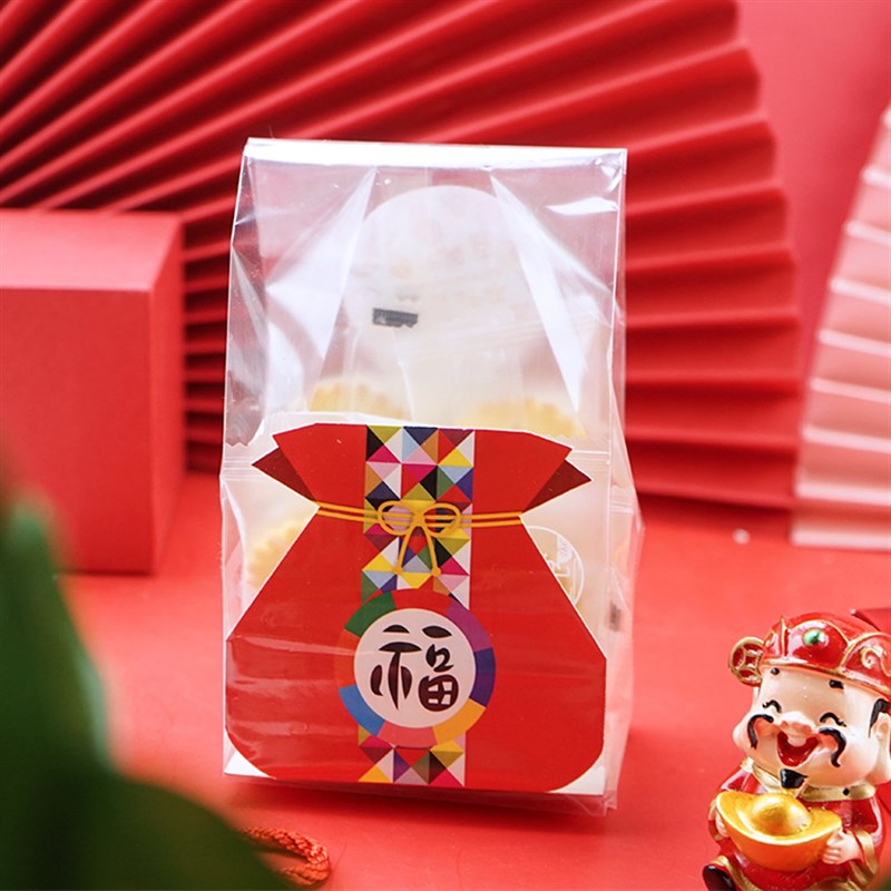 50套价福袋造型底卡透明长条袋礼品包装袋新年春节糖果袋年货包装