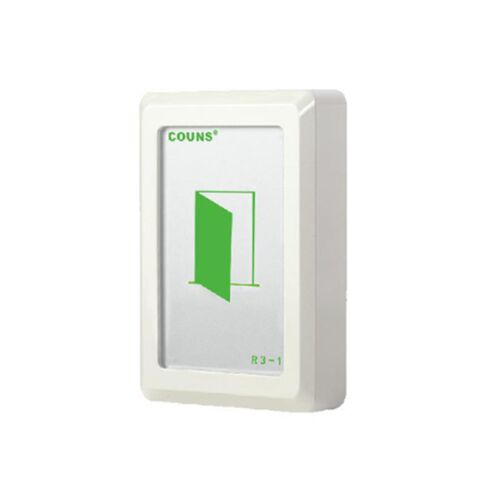 高优读卡器OS-R3-1 门禁读头 室外防水读头  IC/CPU卡高优读卡器