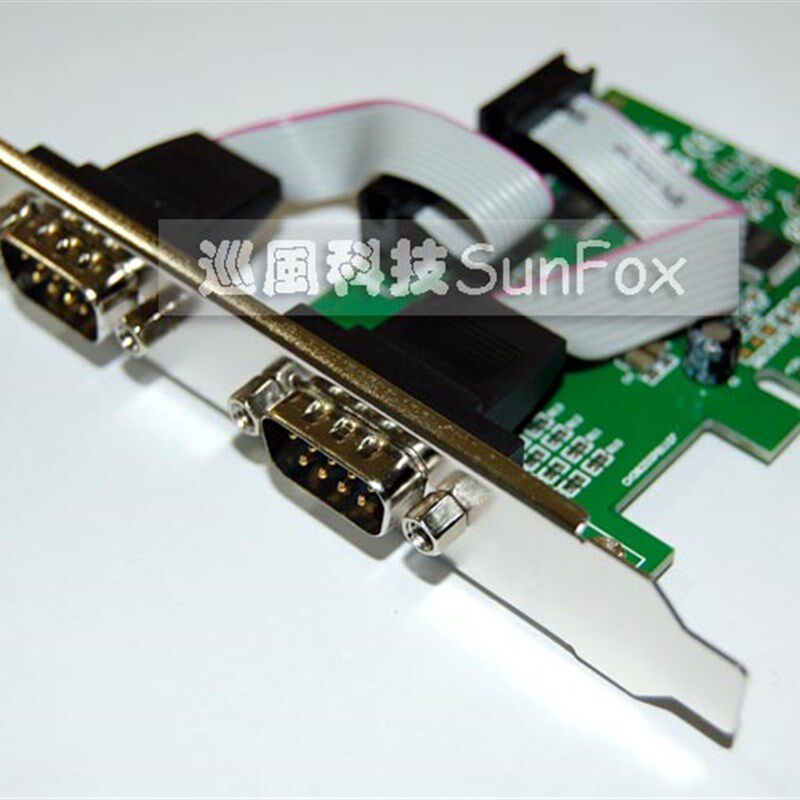 盒装 PCI-E 转串口卡 COM 转接卡9针 PCIE扩展2串 WCH382L WIN10