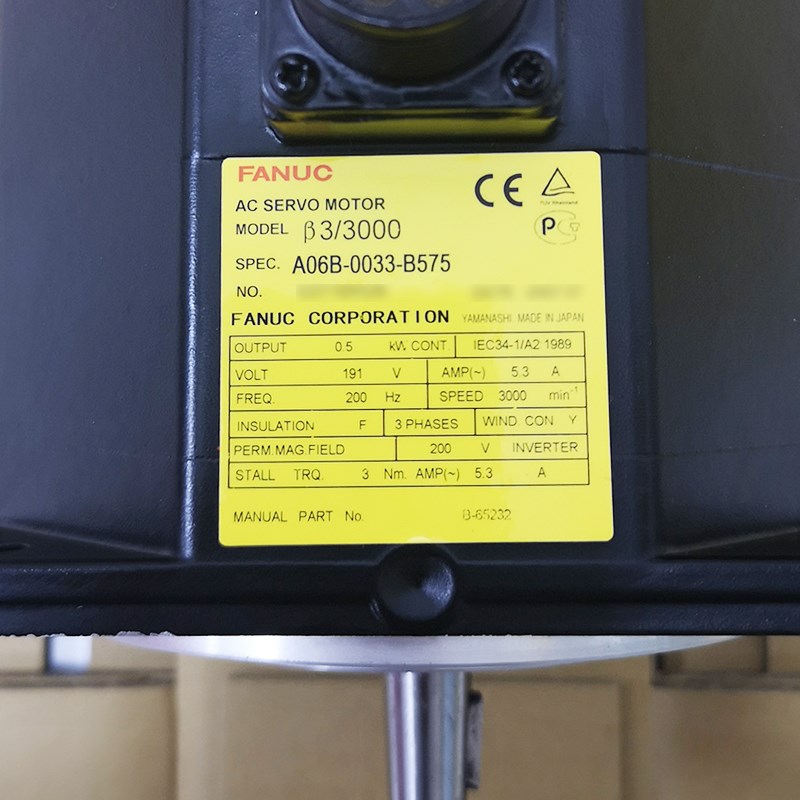 0B-0033-B575 B57 B577 B75 B7 B77 发那科伺服电机